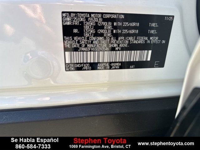 2025 Toyota RAV4 Plug-In Hybrid SE