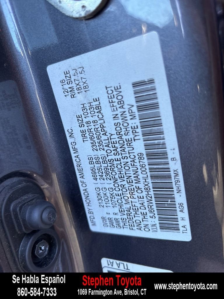 2017 Honda CR-V EX-L